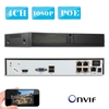 4CH Channel Full HD 1080P POE NVR