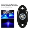 4pcs LED Rock Light Waterproof Truck Boat Underbody Glow Trail Rig Lamps