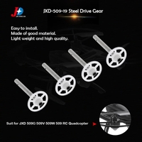 4Pcs Original JXD JXD-509-19 Steel Drive Gear for JXD 509G 509V 509W 509 RC Quadcopter