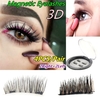 4Pcs/Set Magnet Buckle Magnet False Free Glue 3D Fake Colorful Eyelashes