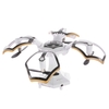 CG030 Foldable Sphere-Shaped 0.3MP Camera Wifi FPV 6-Axis Gyro Altitude Hold Headless RC Quadcopter