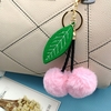 Cherry Key Chain Soft Faux Fur Ball Pompom Key Ring Handbag Purse Car Pendant Ornament Decor--Red