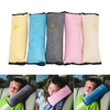 Child Car Safety Seat Belt Pillow Shoulder Strap Pad Head Cushions