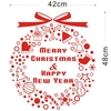 Christmas Decoration Removable Wall Stickers Art Decals Mural DIY Wallpaper for Room Decal 42 * 46cm