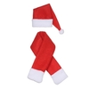Christmas Wine Bottle Cover X