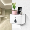 CHUANGDIAN Multi-functional Wall-mounted Tissue Dispenser Bathroom Toilet Paper Box Holder for Small Roll Paper