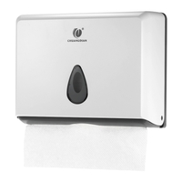 CHUANGDIAN Wall-mounted Bathroom Tissue Dispenser Tissue Box Holder for Multifold Paper Towels