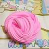DIY Soft Fluffy Floam Slime Scented Stress Relief No Borax Sludge Cotton Mud Release Clay Toy Plasticine for Kids and Adults
