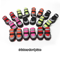 DJJ DS303SA Cool Colorful Pet Dog Shoes Spring and Autumn Style Dog Sports Shoes Leisure Shoes for Poodle Bichon Frise Standard Schnauzer Small-Breed Dogs 4 Pieces/Set