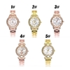 Fashion Diamond Watch Number Scale Heart Quartz Watch Alloy Band for Women Decoration