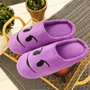Fashion Embroidery Cute Expression Women Men Winter Warm Slippers House Indoor Floor Loafer Soft Quiet Non-slip