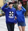 Fashion Men Hoodies Umbrella Letter Print Long Sleeves Pocket Hooded Pullover Sweatshirt Royal Blue