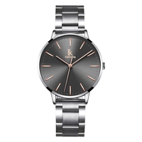 IK Colouring Fashion Women Watches Quartz 1ATM Water-resistant Casual Woman Wristwatch