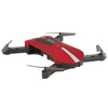 JD-18 0.3MP Camera Wifi FPV RC Drone Quadcopter