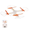 JIE-STAR X7TW 2.4G Wifi FPV 0.3MP Camera Altitude Hold RC Quadcopter
