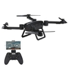 JIE-STAR X8TW Wifi FPV Foldable RC Quadcopter