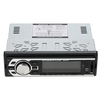 JSD-8027BT Multifunction Stereo BT Vehicle MP3 Player Car Radio
