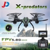 JXD 510G 5.8G FPV 2MP Camera RTF RC Quadcopter