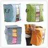 Large Clothes Bedding Duvet Zipped Pillows Non Woven Storage Bag Box