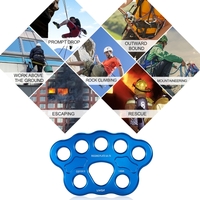 Lixida Outdoor 8 Holes Paw Rigging Plate 45KN Rescue Rock Climbing Mountaineering Equipment Multi Anchor Point Connector Gear