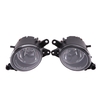 L&R Front Bumper Driving Fog Grill Lights Lamp for Audi A4 B6 02-05 03 04 Sedan