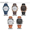 OCHSTIN Antique Luxury Genuine Leather Quartz Men Wristwatch Water-Proof Chronograph Casual Watch Masculino Relogio + Box