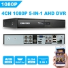 OWSOO 4CH H.264 AHD 1080P P2P Network DVR CCTV Security Support for Android/iOS APP Control Motion Detection Onvif DVR 5IN1 PTZ for CCTV Security Camera Surveillance System