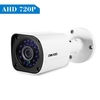 OWSOO 720P AHD Bullet Waterproof CCTV Camera