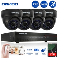 OWSOO 8ch Channel 800TVL CCTV Surveillance DVR Security System