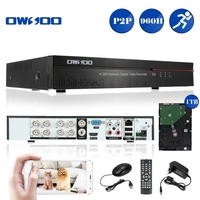 OWSOO 8CH Full 960H/D1 H.264 P2P Network DVR CCTV Security Phone Control Motion Detection Email Alarm for Surveillance Camera