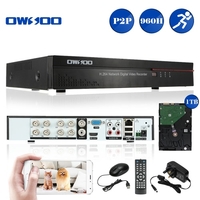 OWSOO 8CH Full 960H/D1 H.264 P2P Network DVR CCTV Security Phone Control Motion Detection Email Alarm for Surveillance Camera
