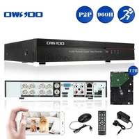 OWSOO 8CH Full 960H/D1 H.264 P2P Network DVR CCTV Security Phone Control Motion Detection Email Alarm for Surveillance Camera