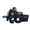 P90 Electric Water Cannon