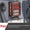 Pair of Taillight Guard Bracket for Jeep Wrangler (JK) 2007-2017 US Version