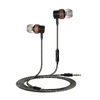 Premium In-Ear Earbuds Wired Earphones Headphones with Microphone for Android Windows Phones MP3 MP4 Tablet iPhone iPad