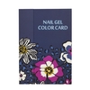Professional 180 Colors Nail Gel Polish Display Chart Nail Polish Color Card Board Nail Art Salon Set