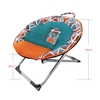 Professional Folding Pets Puppy Mini Saucer Moon Chair Round Seat Adopt for Soft Durable Canvas 55 * 25 * 40cm / 22 * 10 * 16in