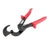 Professional Heavy Duty 240mm