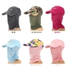Protection Sun Cap Removable Neck Face Flap Cover Cap for Fishing Hiking Garden Work Outdoor Activities