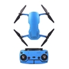 Protective Sticker Skin Cover Waterproof Sticker Carbon Fibre Pattern for DJI Mavic AIR RC Drone and Remote Controller