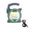 Solar Portable Rechargeable Emergency Searchlight