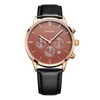 SONGDU Fashion Luxury Luminous Genuine Leather Men Casual Watch Quartz Chrono 30M Water-Proof Business Wristwatch + Box