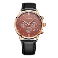 SONGDU Fashion Luxury Luminous Genuine Leather Men Casual Watch Quartz Chrono 30M Water-Proof Business Wristwatch + Box