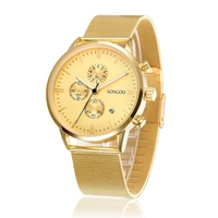 SONGDU Fashion Luxury Luminous Stainless Steel Mesh Men Casual Watch Quartz Chrono 30M Water-Proof Business Wristwatch + Box
