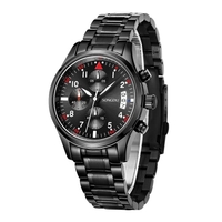 SONGDU New Luxury Luminous Water-Proof Man Casual Wristwatch