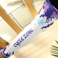 Sports Sun Protection Protective Arm Sleeve Bicycle Oversleeve in Outdoors Traving Basketball Riding Climbing Sleevelet