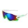Sports Sunglasses Riding Protection Eyewear