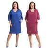 Spring Summer Women Plus Size Dress Pocket O Neck Casual Loose Dress Big Size Elegance Dress Blue/Burgundy