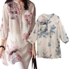 Spring Summer Women Vintage Floral Printed Blouse Elegant 3/4 Sleeve Loose Casual Long Top Shirt Blue/Pink