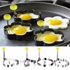 Stainless Steel BBQ Fried Egg Shaper Pancake Mould Mold Kitchen Cooking Tools 1